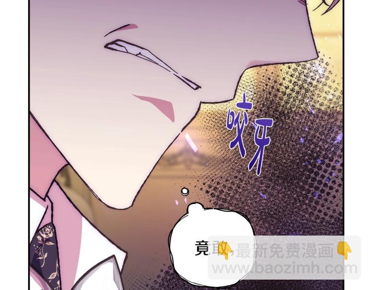 第40话 修罗场134