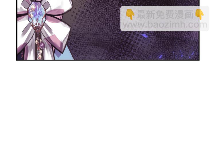 第40话 修罗场135