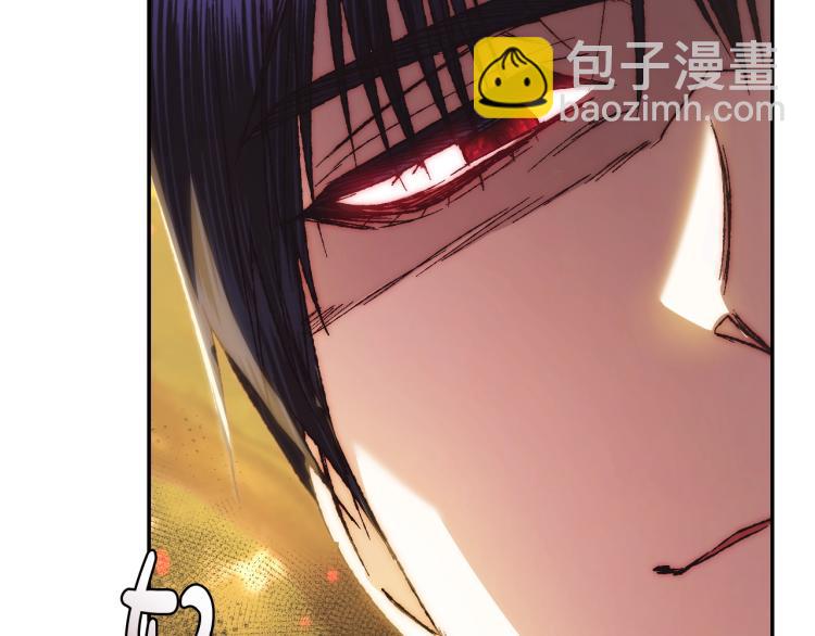 第40话 修罗场143