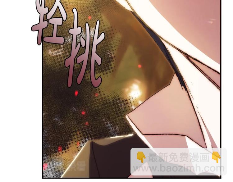 第40话 修罗场144