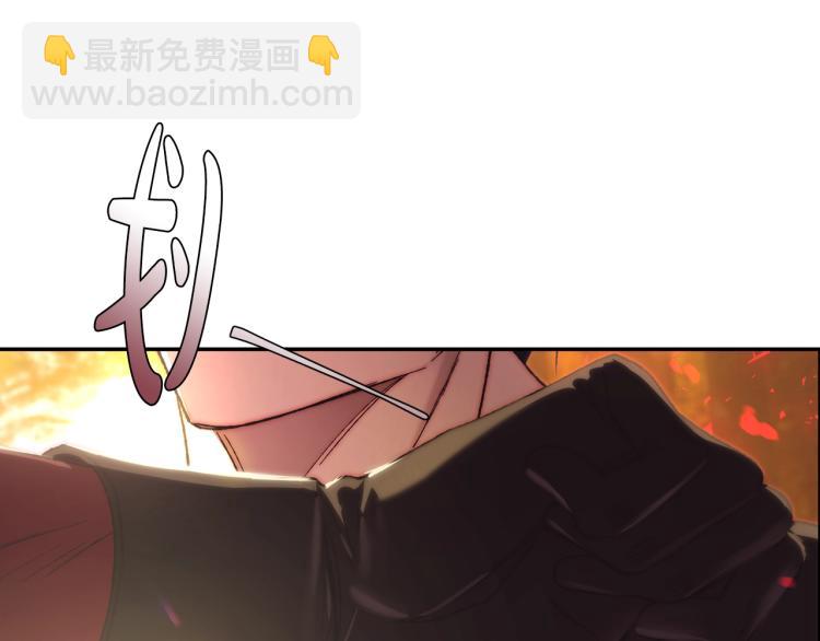 第40话 修罗场146