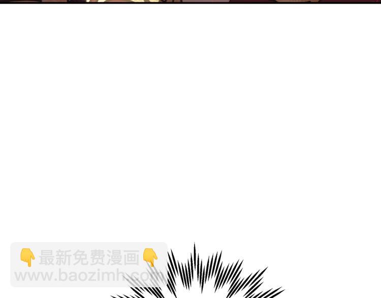 第40话 修罗场153