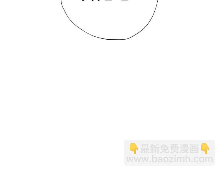 第40话 修罗场16
