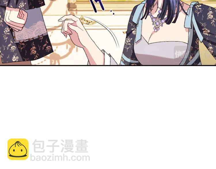第40话 修罗场167