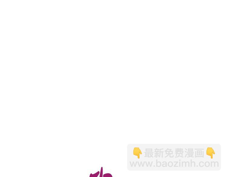 第40话 修罗场173