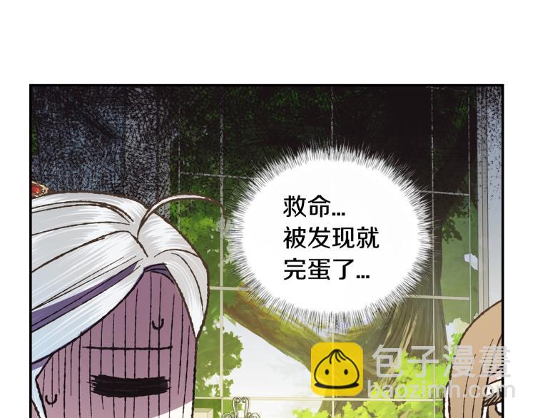 第40话 修罗场182