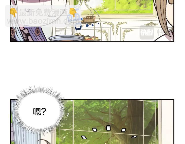 第40话 修罗场183