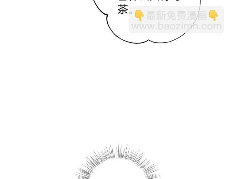 第40话 修罗场187