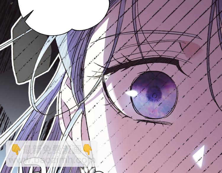 第40话 修罗场193