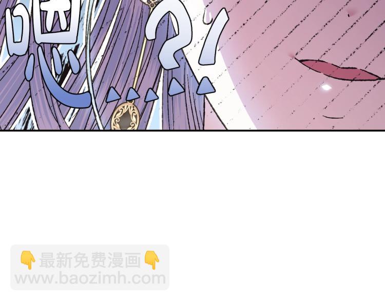 第40话 修罗场194