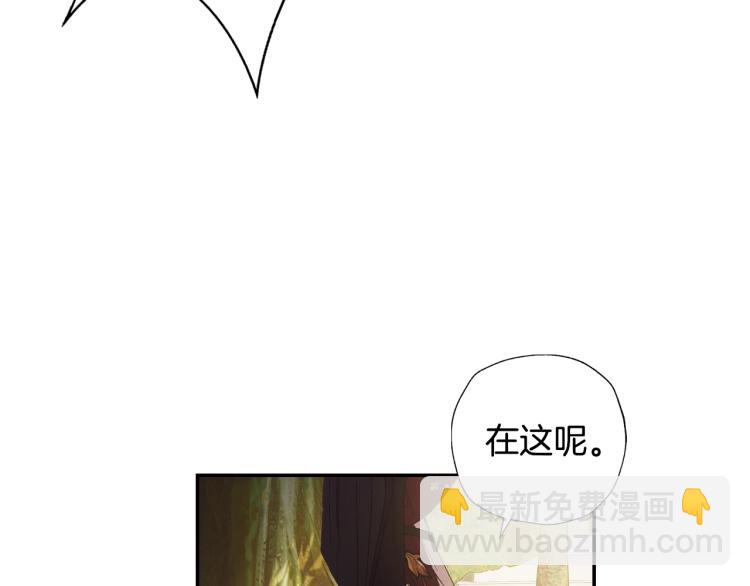 第40话 修罗场203