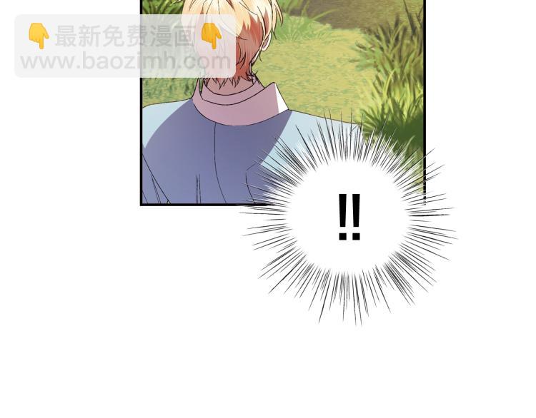 第40话 修罗场205