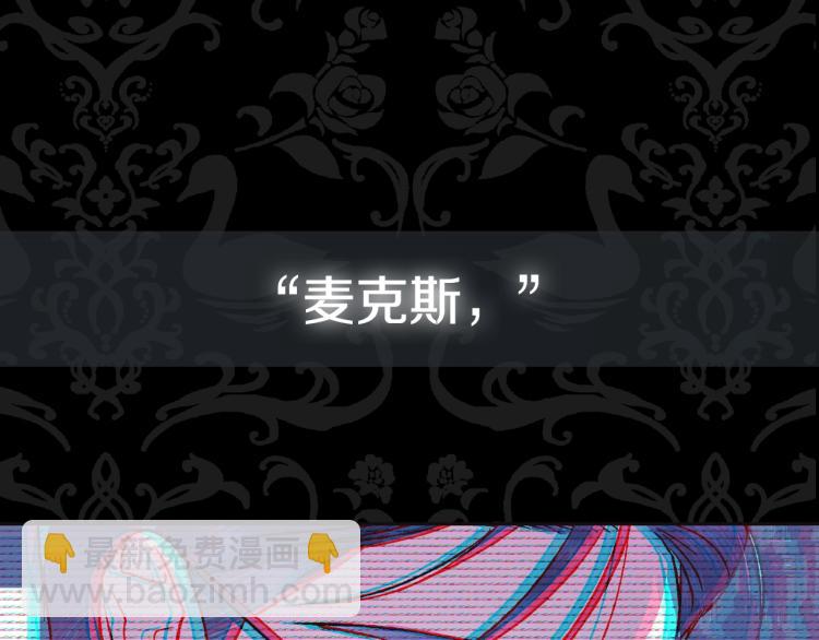第40话 修罗场223