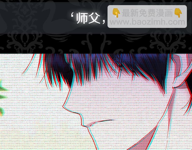 第40话 修罗场227