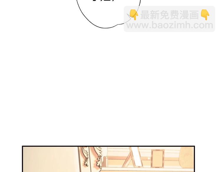 第40话 修罗场23
