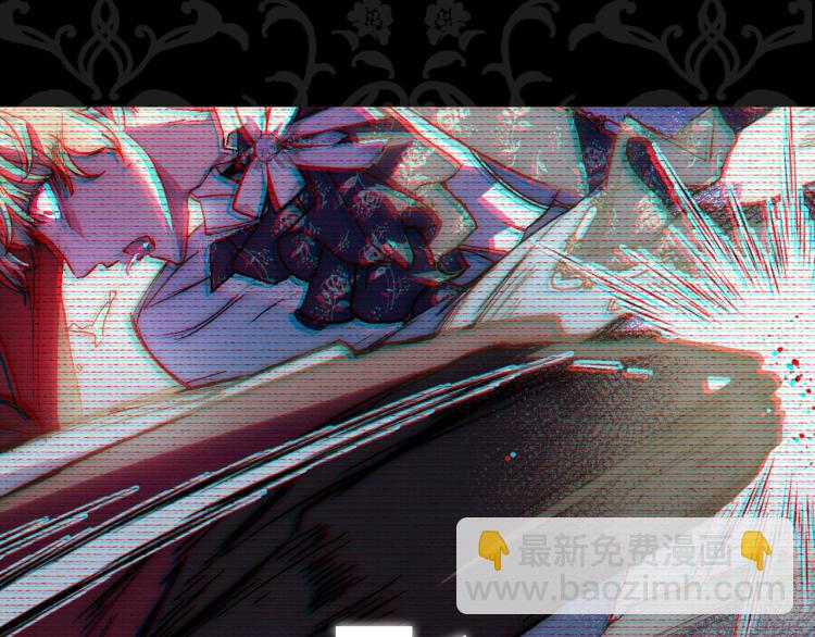 第40话 修罗场235