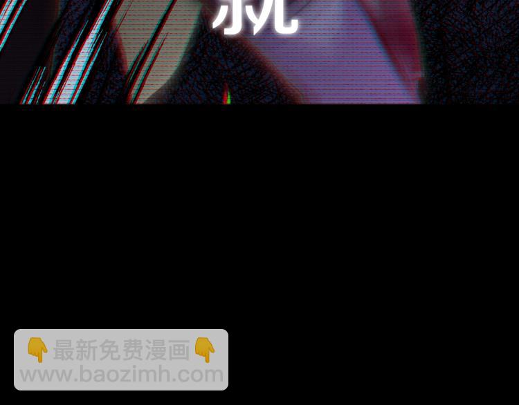 第40话 修罗场237