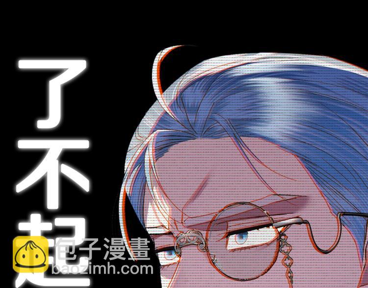 第40话 修罗场239