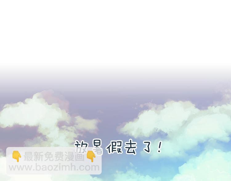 第40话 修罗场246