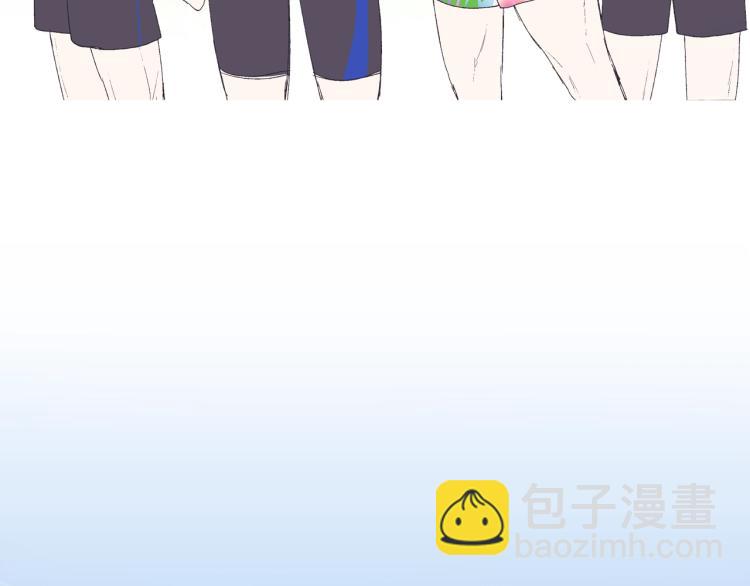 第40话 修罗场248