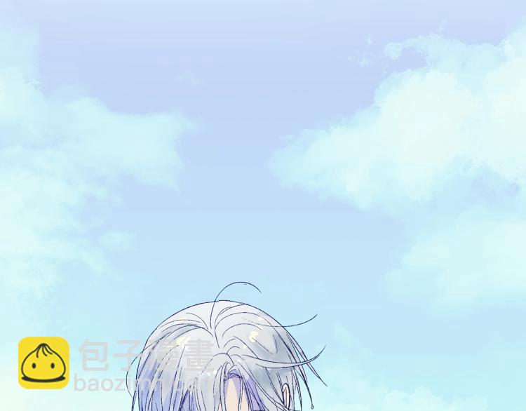 第40话 修罗场249