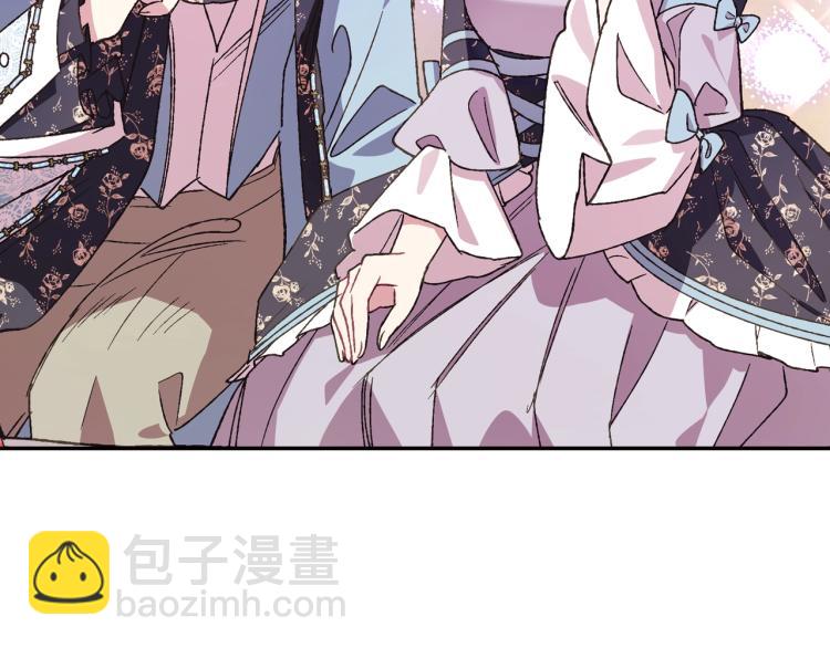 第40话 修罗场28