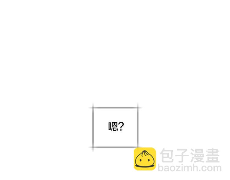 第40话 修罗场51