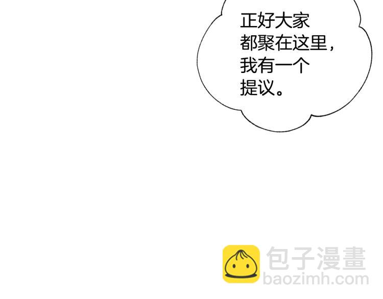 第40话 修罗场62