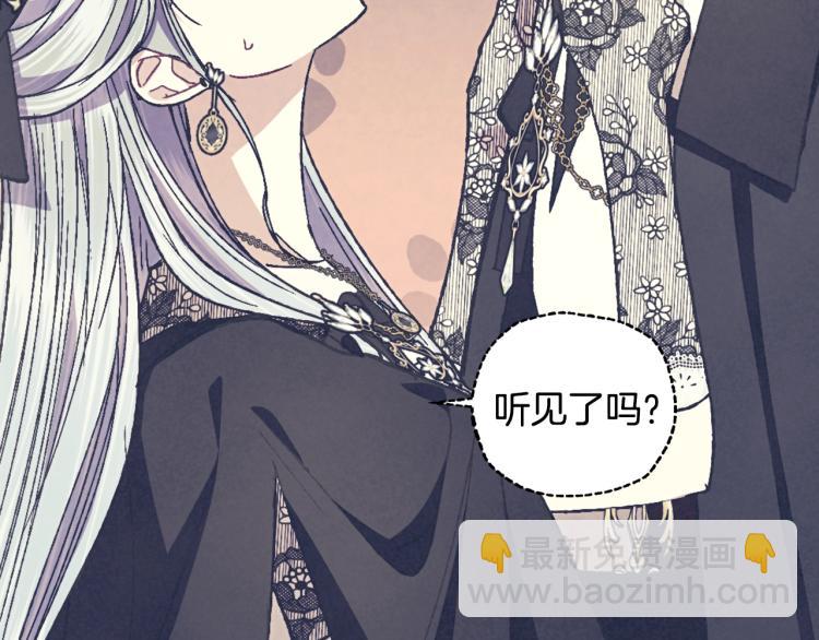第40话 修罗场7