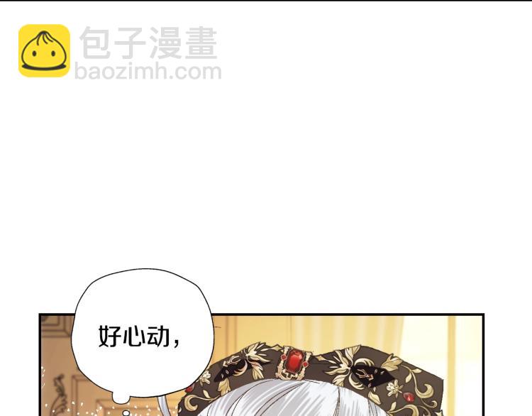 第40话 修罗场78