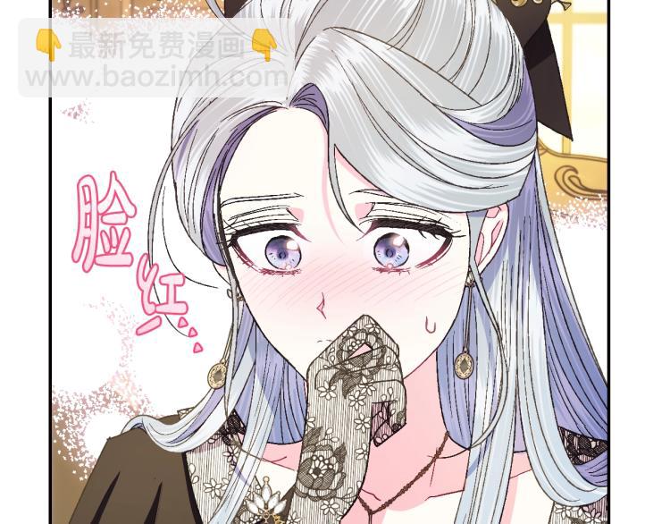 第40话 修罗场79