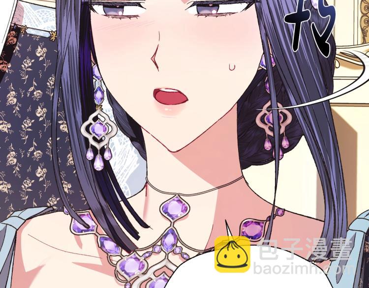 第40话 修罗场86