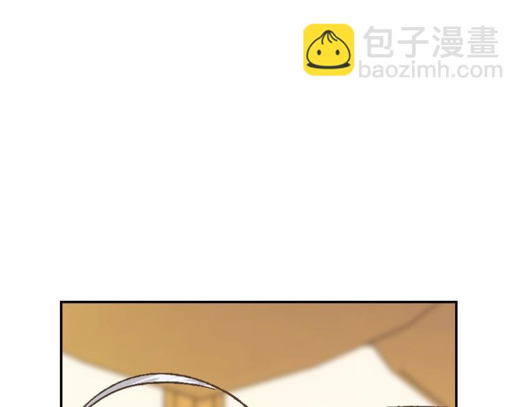 第40话 修罗场93