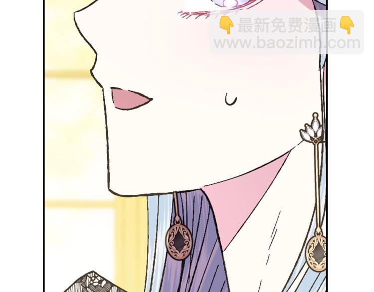 第40话 修罗场95