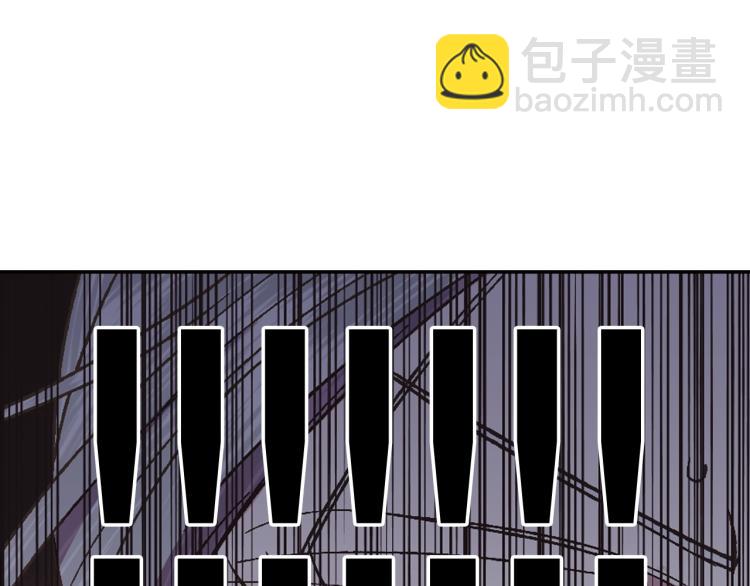 第40话 修罗场97
