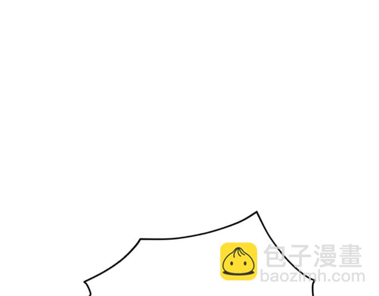 第41话 手撕前任126