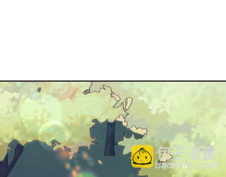 第41话 手撕前任145