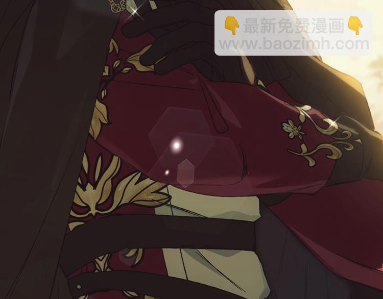 第41话 手撕前任15
