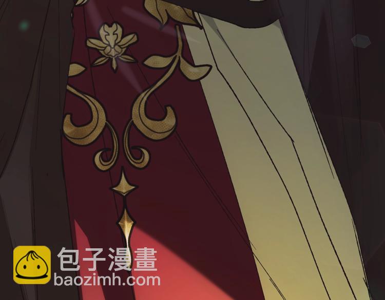 第41话 手撕前任16