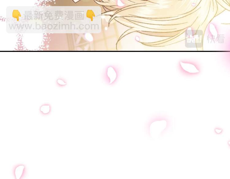 第41话 手撕前任163