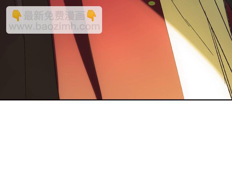 第41话 手撕前任17