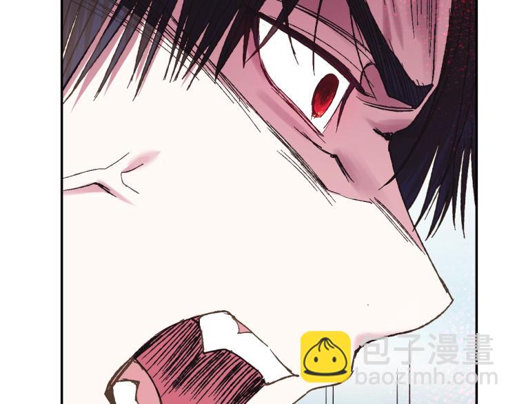 第41话 手撕前任179