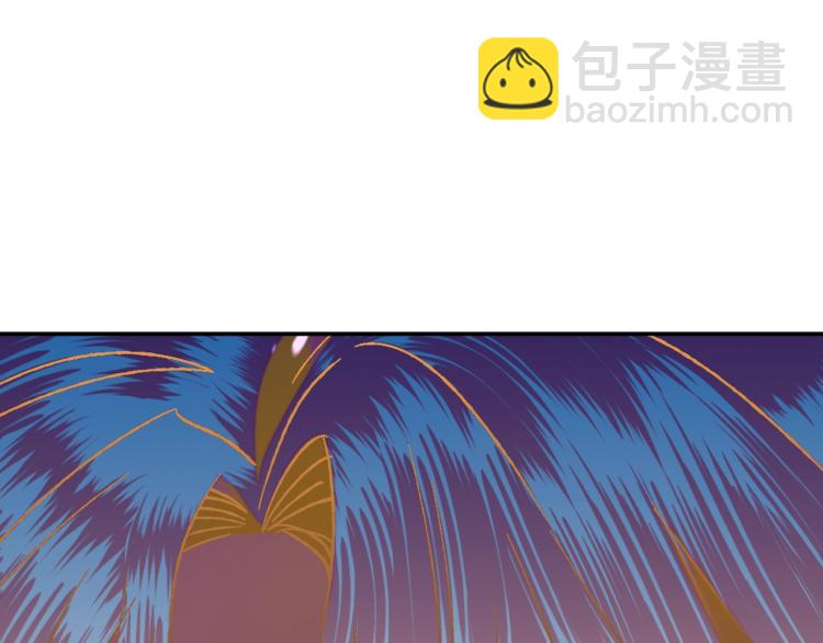 第41话 手撕前任18