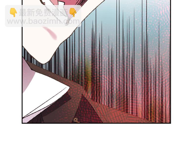 第41话 手撕前任180
