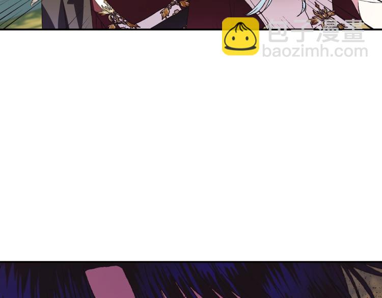 第41话 手撕前任183