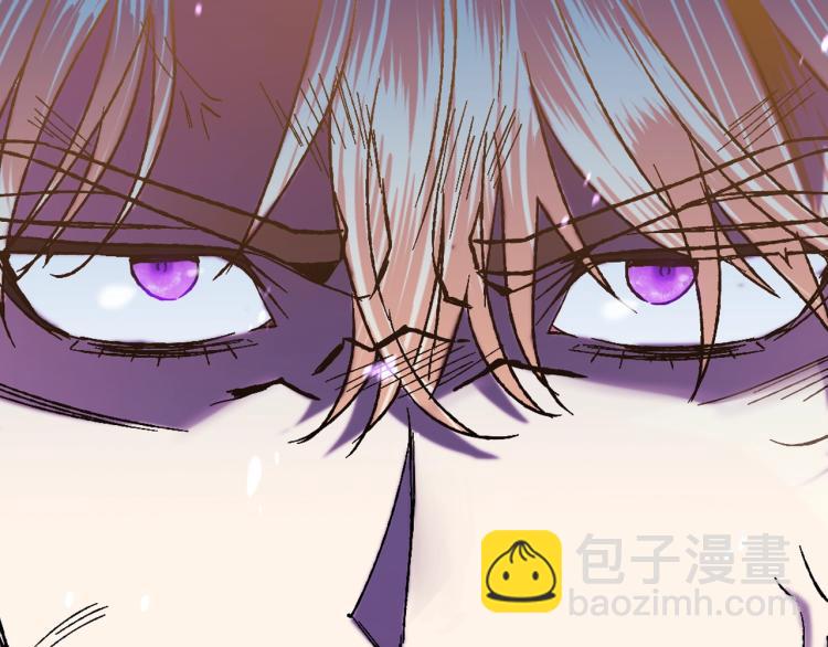 第41话 手撕前任19