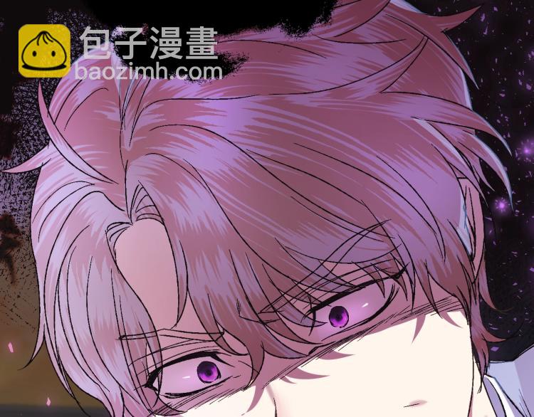 第41话 手撕前任194