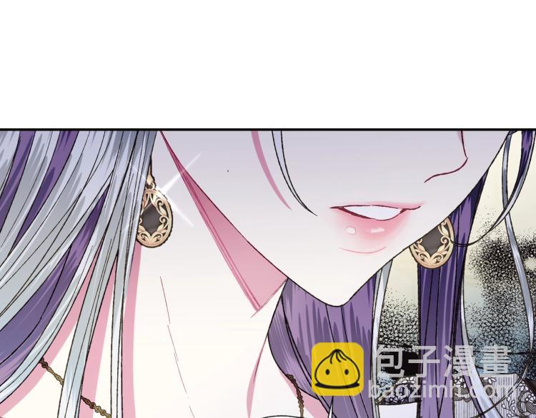 第41话 手撕前任202
