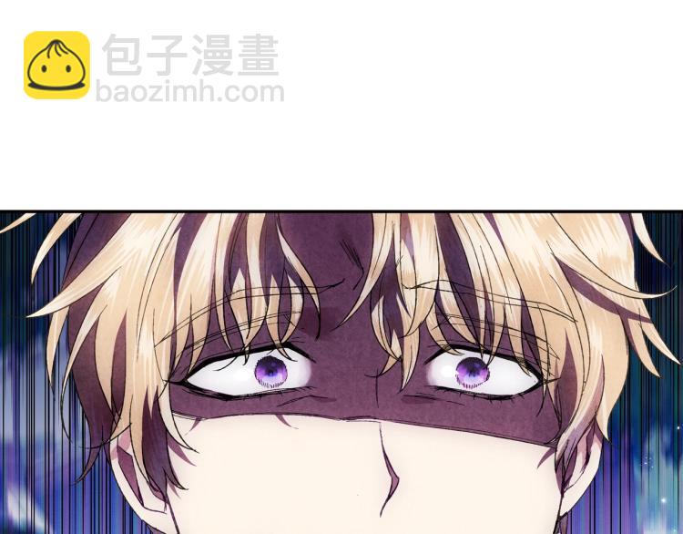第41话 手撕前任210