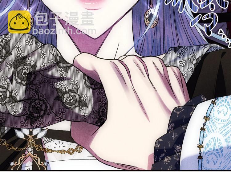 第41话 手撕前任218